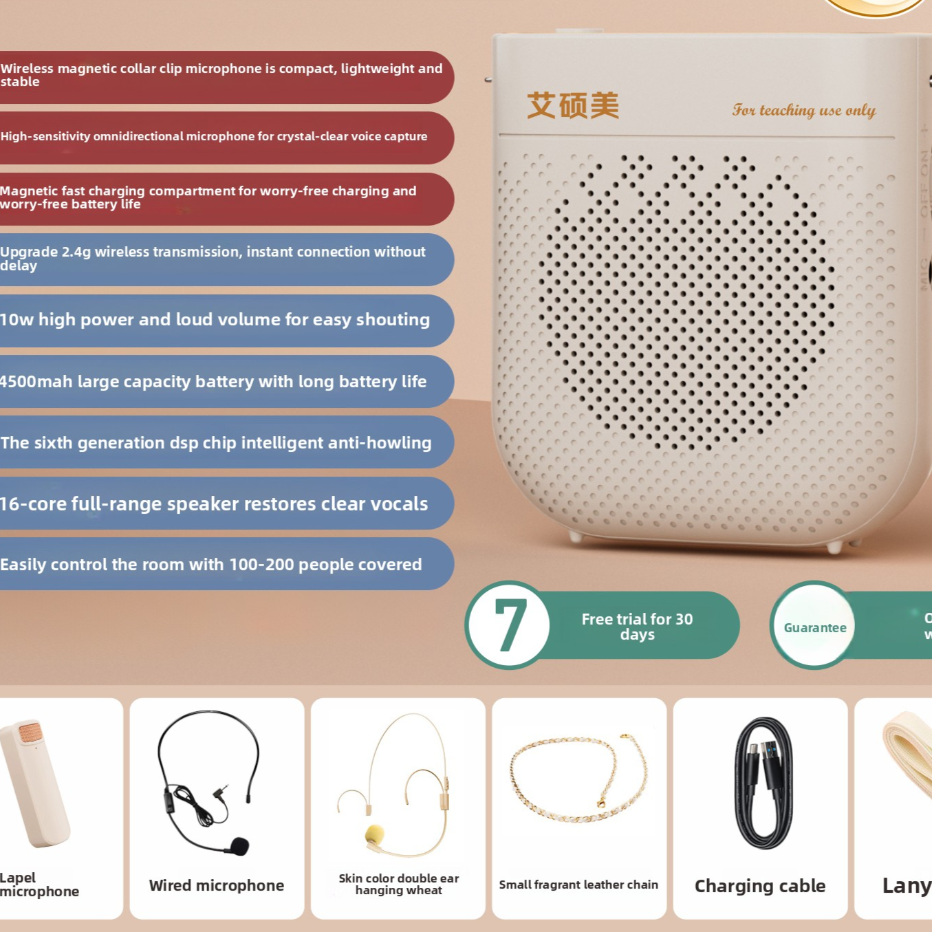 Portable Megaphone 10W Wireless Multi-Scenario Lightweight