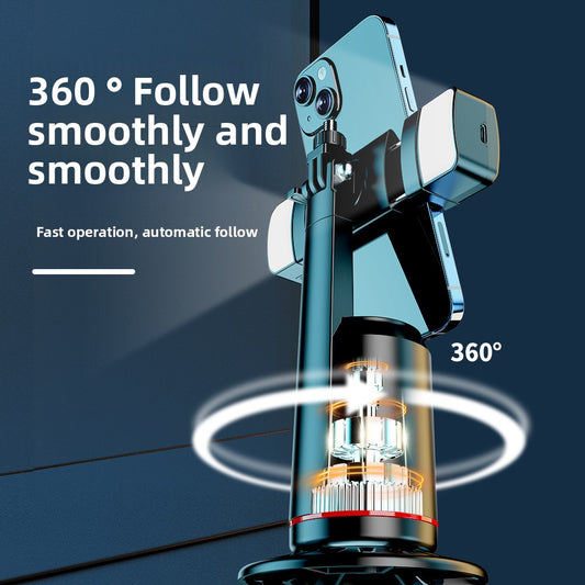 Intelligent AI mobile phone follow-up camera cloud platform