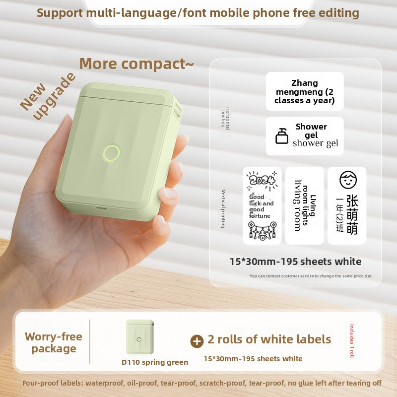 Home-use handheld printer