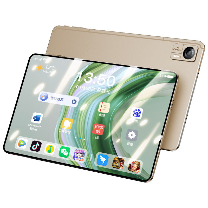 14-inch tablet , 4K high-definition screen, supports 5G all-netcom, high-performance processor and multiple memory/storage options