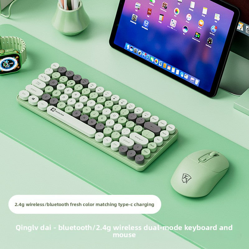 Aesthetic Wireless Mechanical Feel Silent Keyboard with Bluetooth