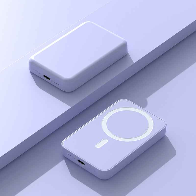 Ultra-Thin Wireless Magnetic Power Bank