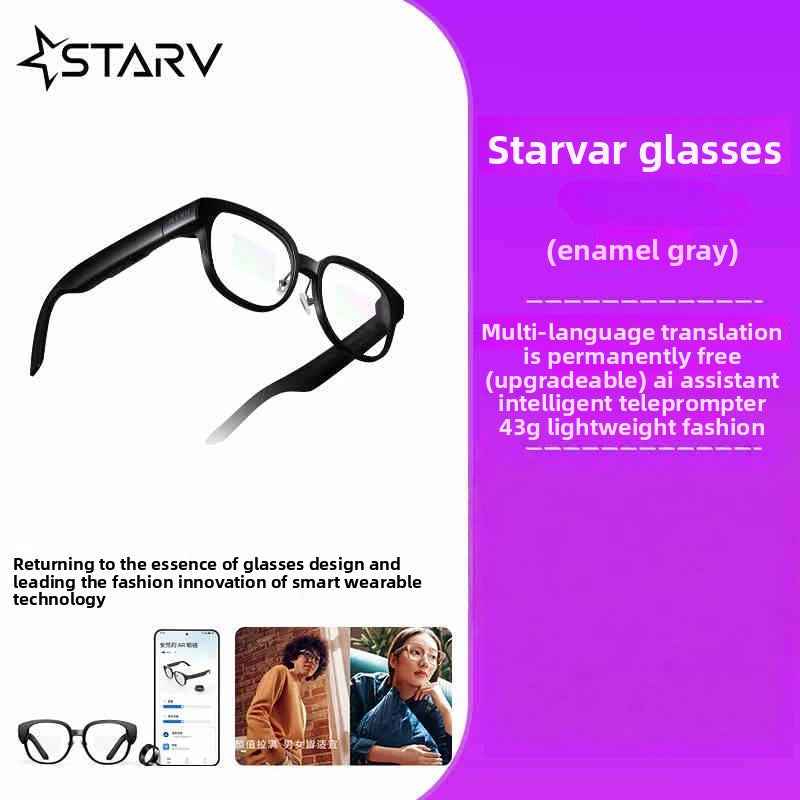 STARV Air2 Smart AR Glasses AI Ultra Lightweight