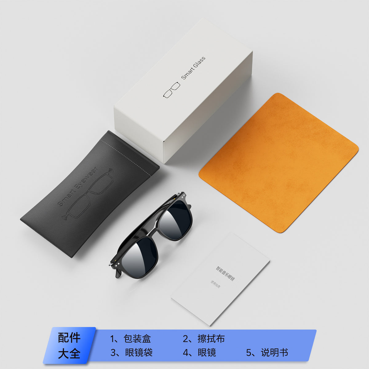 AI Smart Glasses with Multilingual Translation Bluetooth Bone Conduction Calls Music Lightweight