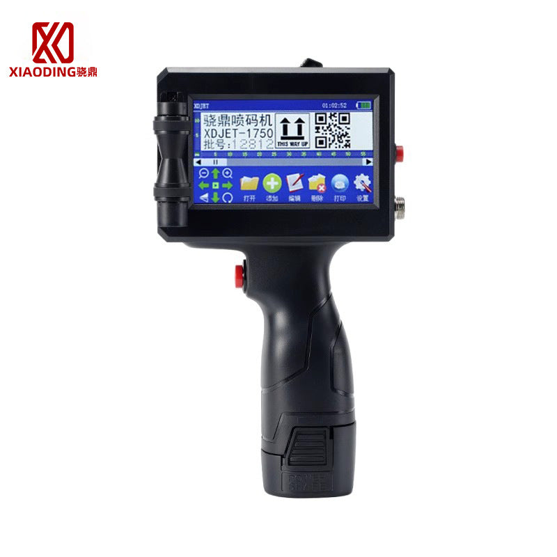 Handheld inkjet printer, Portable Design, High-Speed Printing, Versatile Ink Options, Smart Functionality: Intelligent inkjet printer for precise coding and graphics, Multiple Configurations