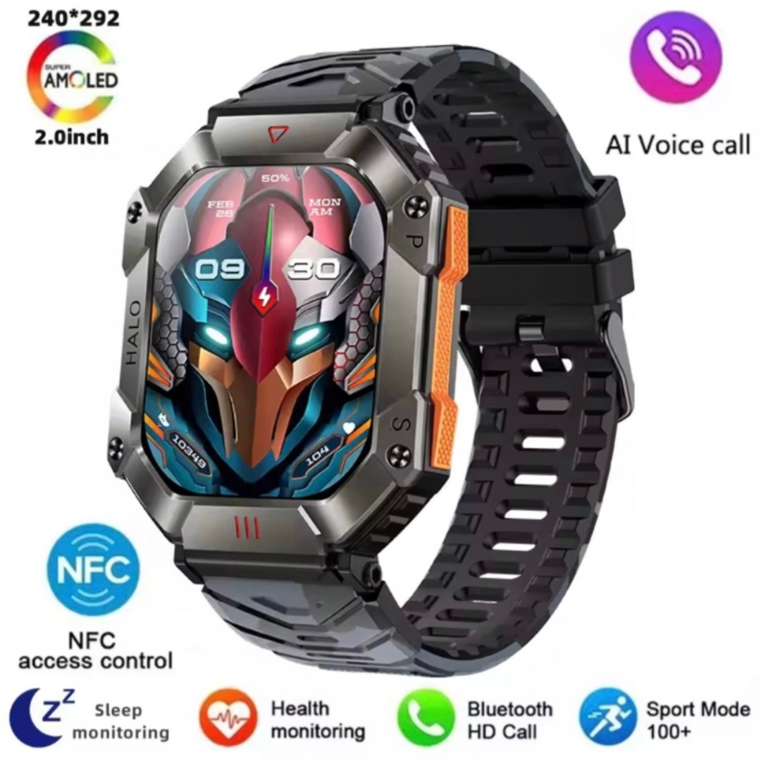 High Quality Durable Smartwatch, 2” High Definition IPS Screen, Bluetooth Call & Smart Notifications, Large Battery, Sports & Health Tracking, Compass & Waterproof Sports Design – Outdoor Electronic Watch
