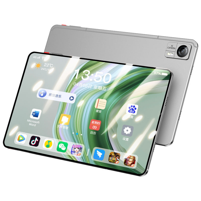 14-inch tablet , 4K high-definition screen, supports 5G all-netcom, high-performance processor and multiple memory/storage options