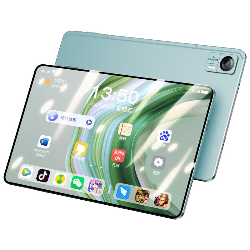 14-inch tablet , 4K high-definition screen, supports 5G all-netcom, high-performance processor and multiple memory/storage options