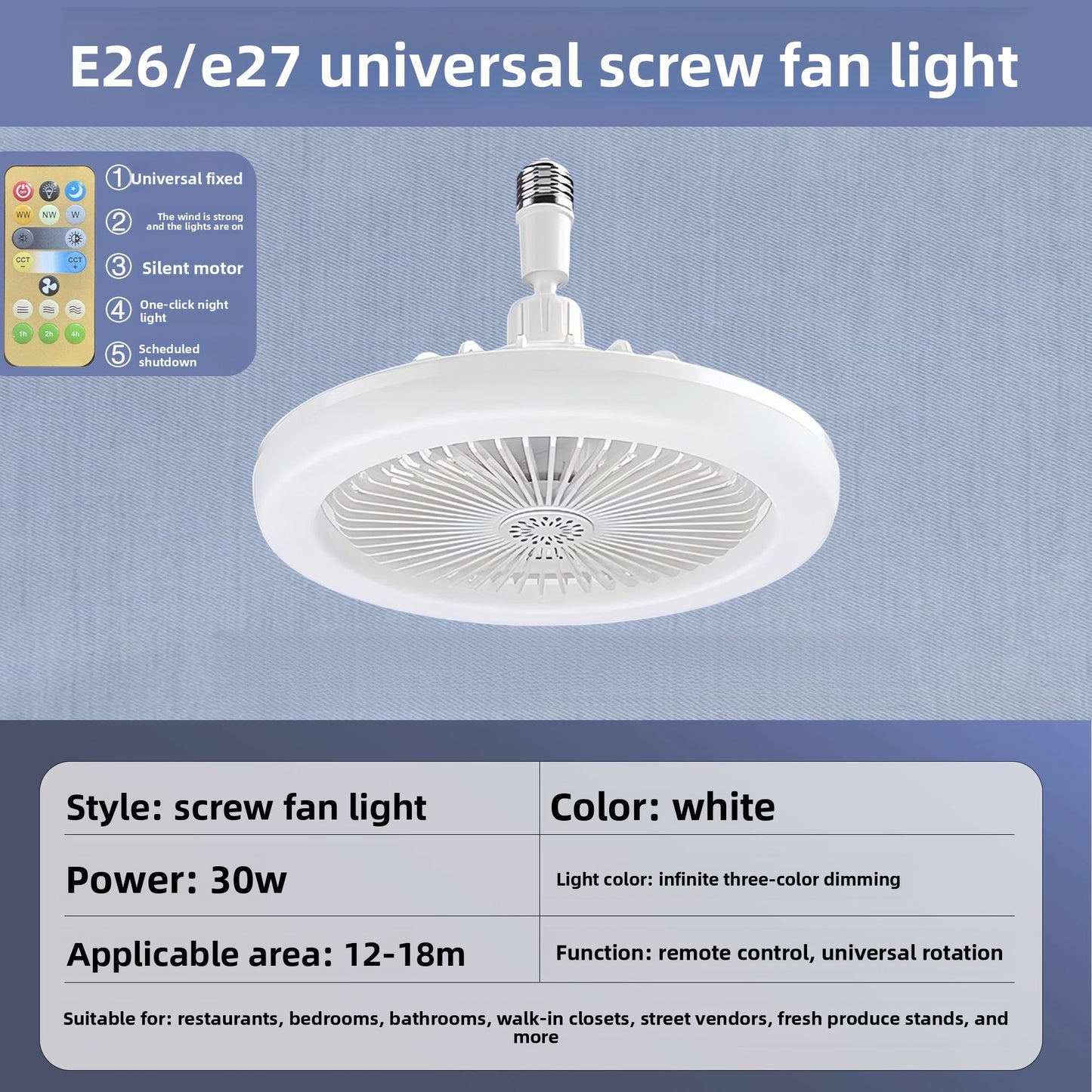 E27 Screw-In Three-Color LED Ceiling Fan Light with Remote Control