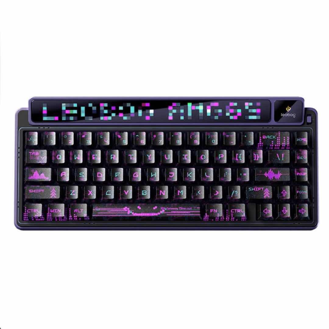 Mechanical keyboard with RGB lighting on a white background