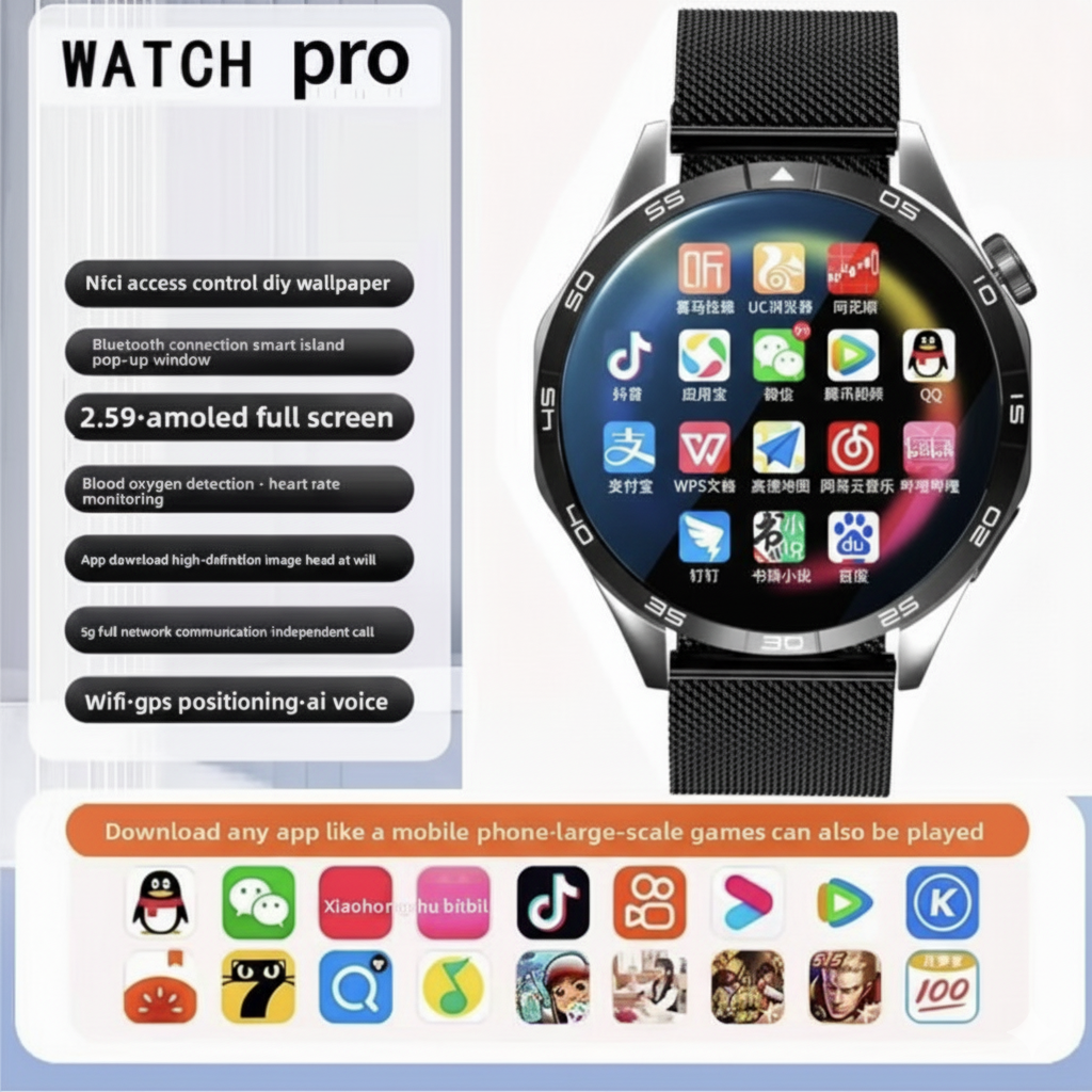5G Smart Watch SIM, 1.55” HD, 8+128GB storage, SIM card insertion, Smart Features Includes WiFi download, learning apps, social entertainment functions, Health Monitoring, NFC Function, Magnetic Charging