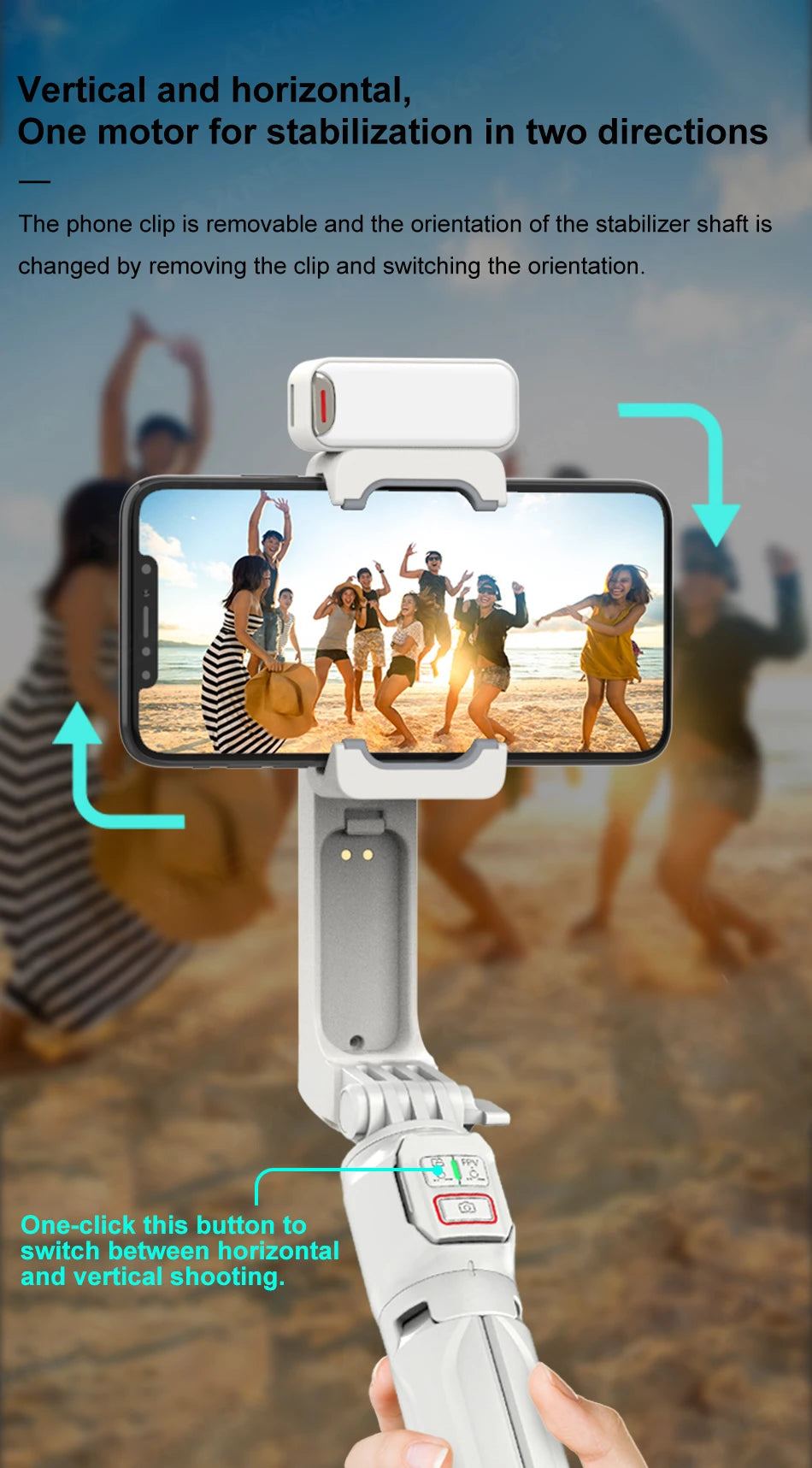 GIMBAL STABILIZER for SMART Phone MOBILE TRIPOD SELFIE STICK LIGHT EXTENSION