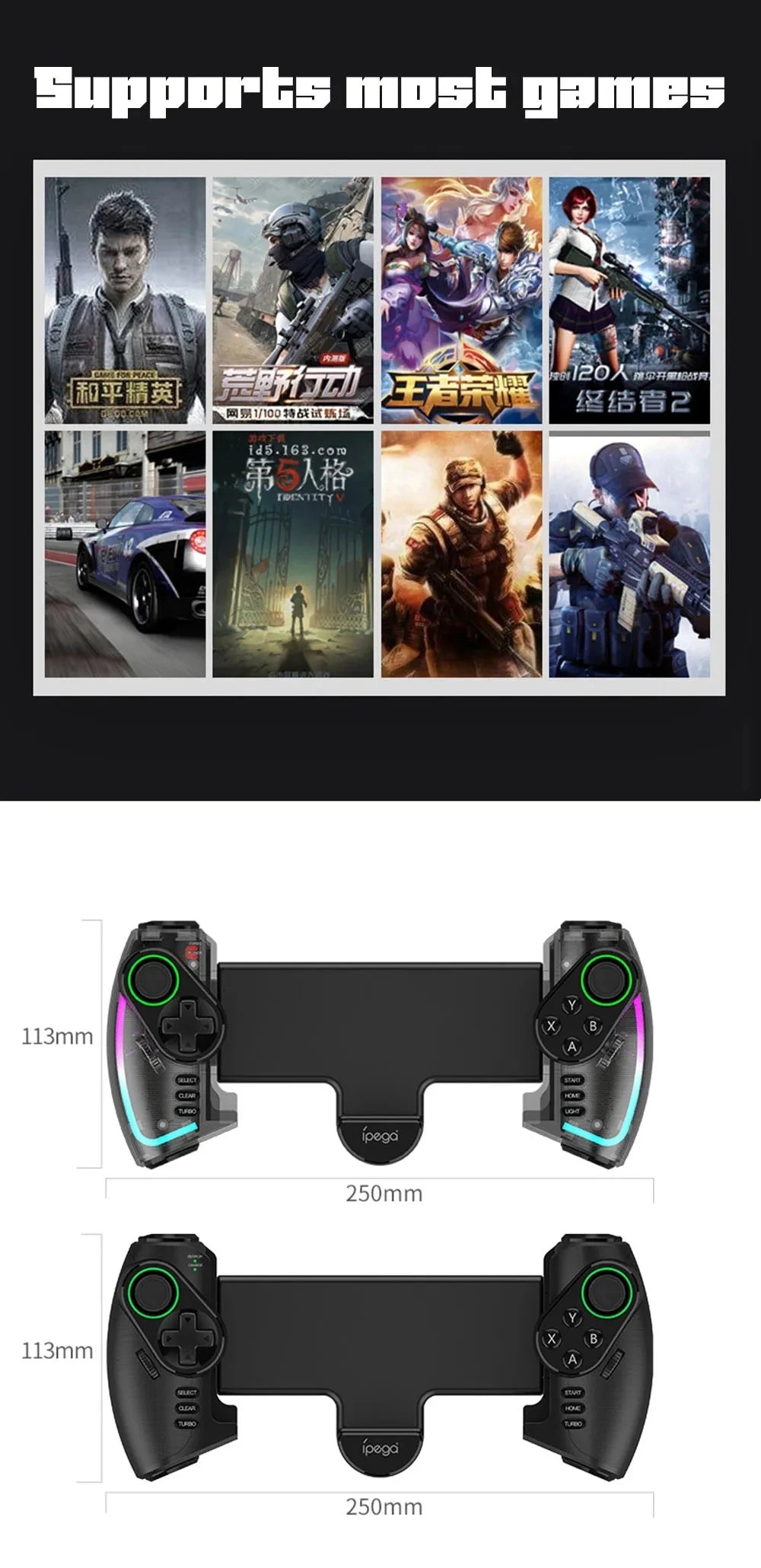 IPEGA BLUETOOTH GAMEPAD STRETCHABLE CONTROLLER - NINTENDO SWITCH ANDROID IOS PC