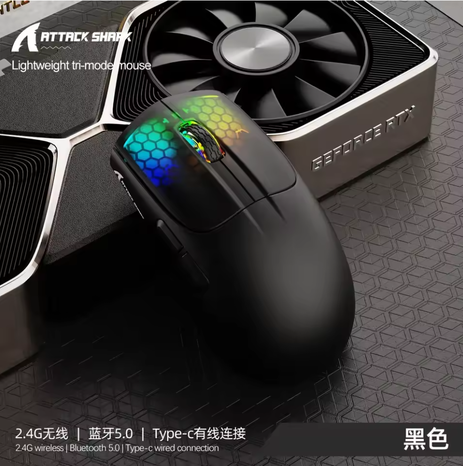 Attack Shark X5 Wireless/Wired Gaming Mouse | Ultra Lightweight, Dual Mode
