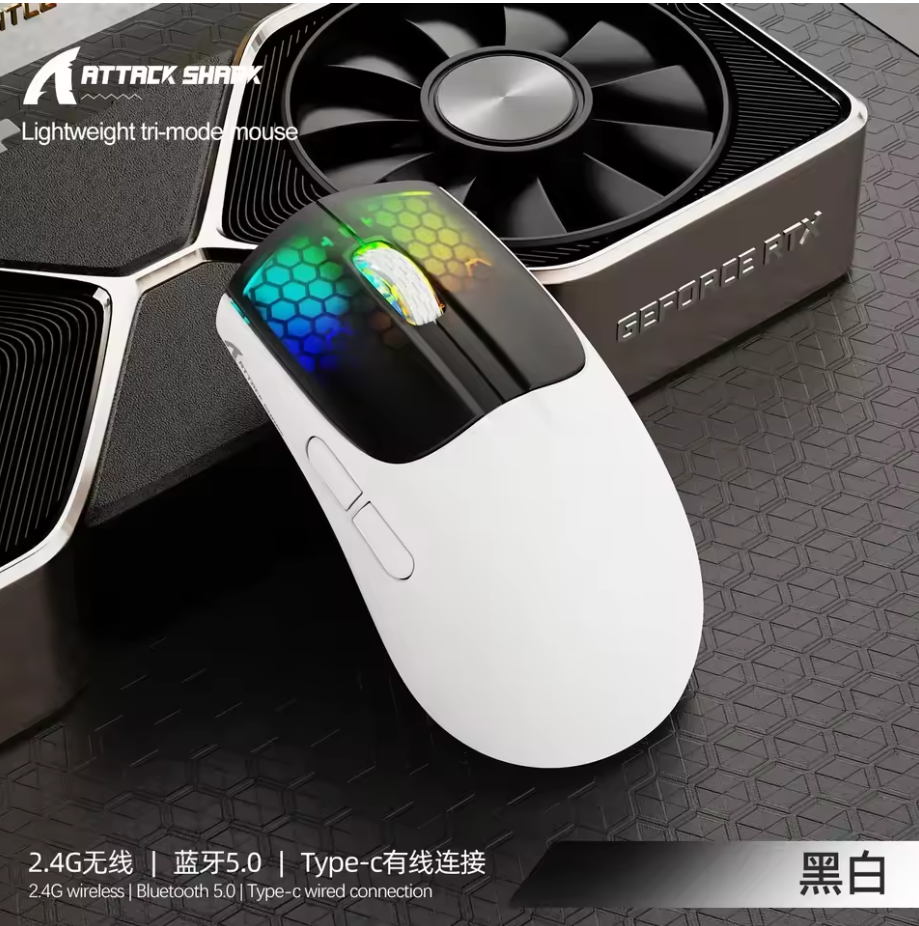 Attack Shark X5 Wireless/Wired Gaming Mouse | Ultra Lightweight, Dual Mode