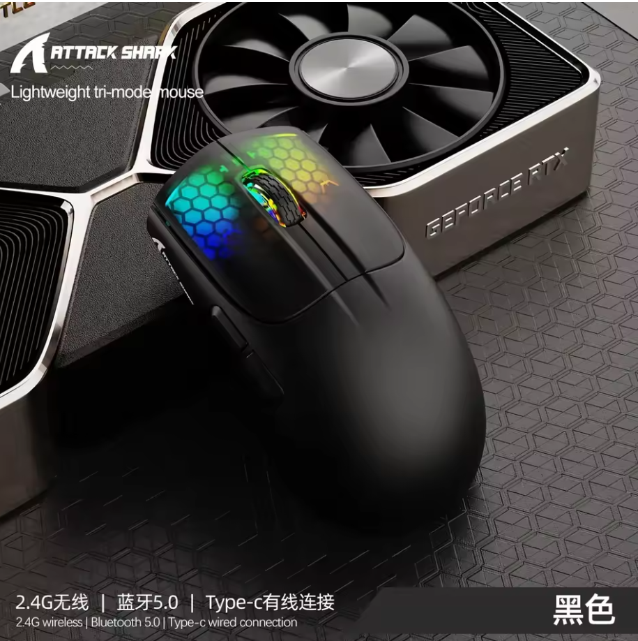 Attack Shark X5 Wireless/Wired Gaming Mouse | Ultra Lightweight, Dual Mode
