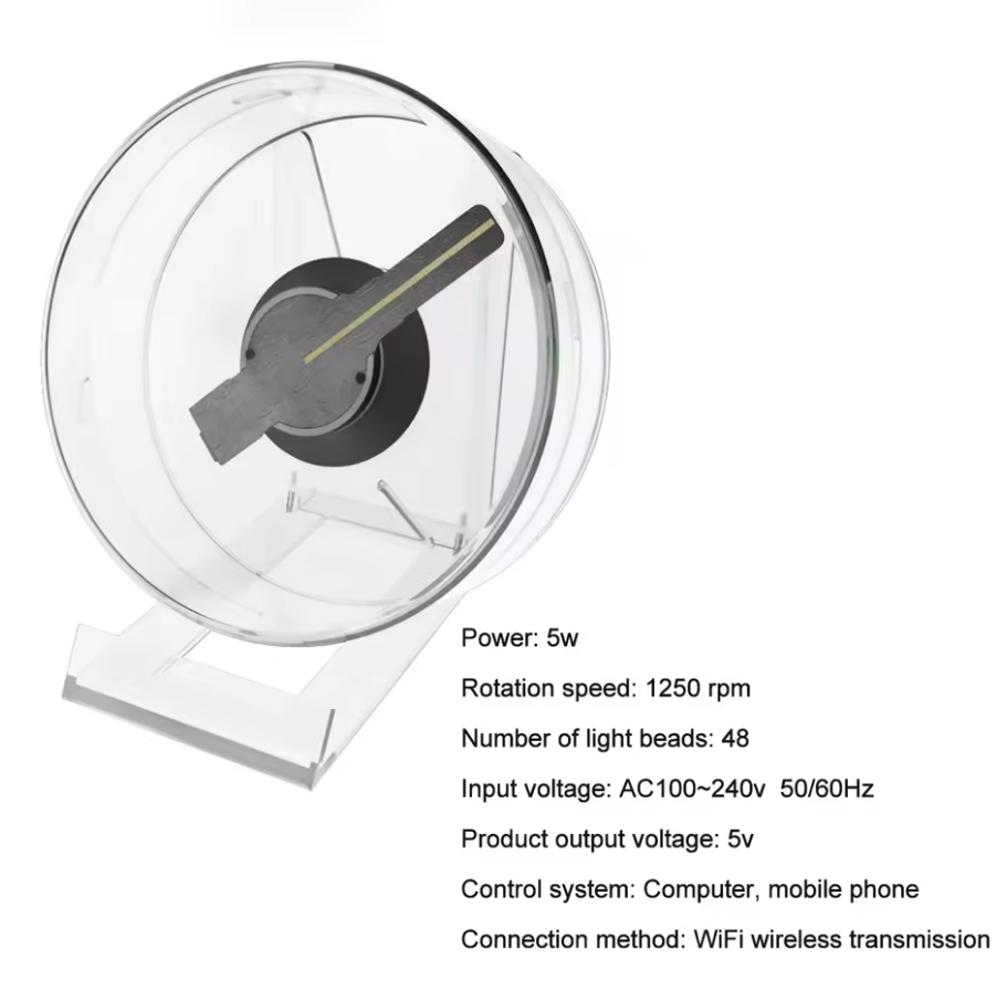 3D HOLOGRAPHIC FAN PROJECTOR TRANSPARENT 8 cm with AUDIO PLAYBACK HOLOGRAM LED
