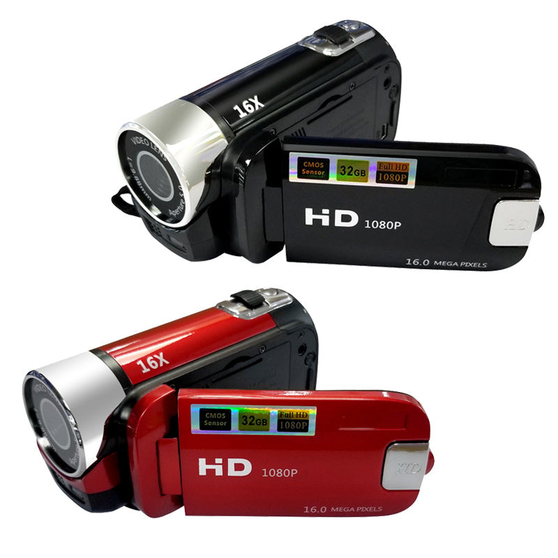 Digital Camera High Resolution, HD Video Recording: Supports 1080P and 720P video, Digital Zoom: 16X, Compact and Lightweight: Weighs only 260g, Built-in Anti-Shake, LED Flash, Multiple Shooting Modes