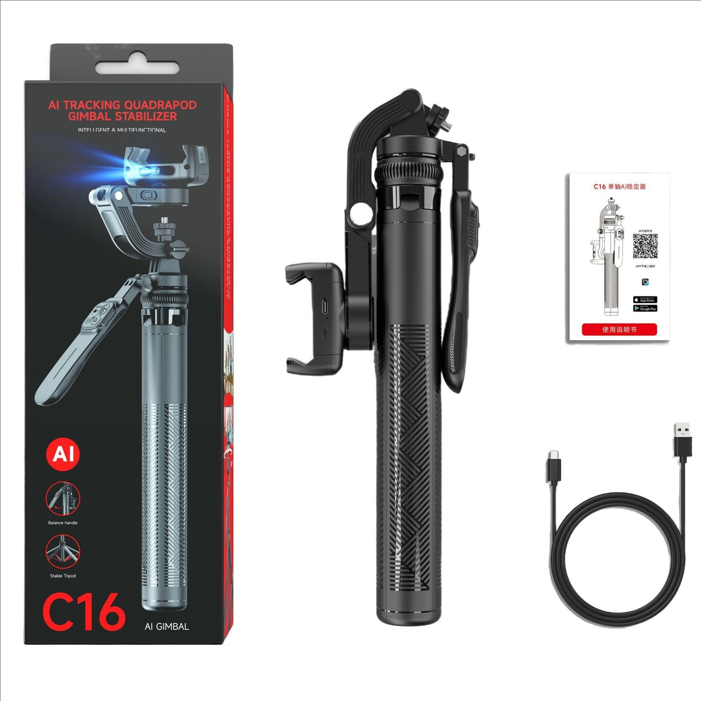 Handheld gimbal single-axis stabilizer
