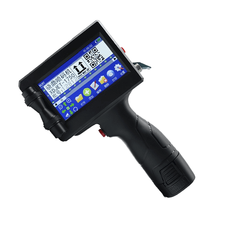 Handheld inkjet printer, Portable Design, High-Speed Printing, Versatile Ink Options, Smart Functionality: Intelligent inkjet printer for precise coding and graphics, Multiple Configurations
