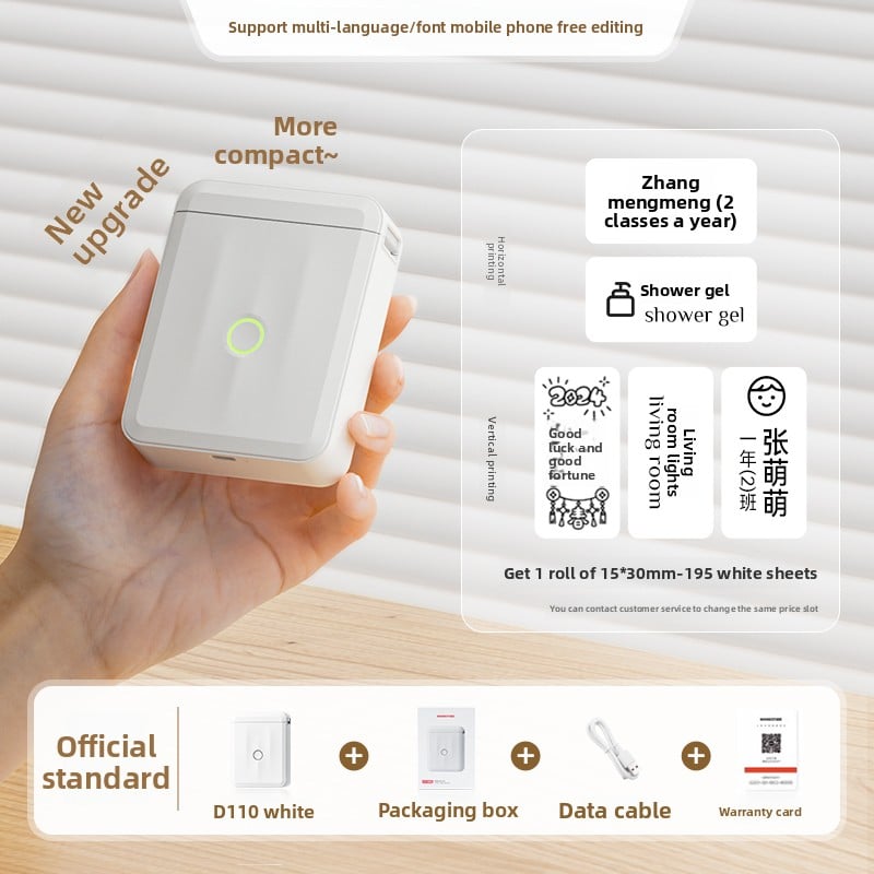 Home-use handheld printer