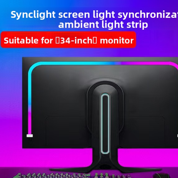RGB Computer desktop lighting strip