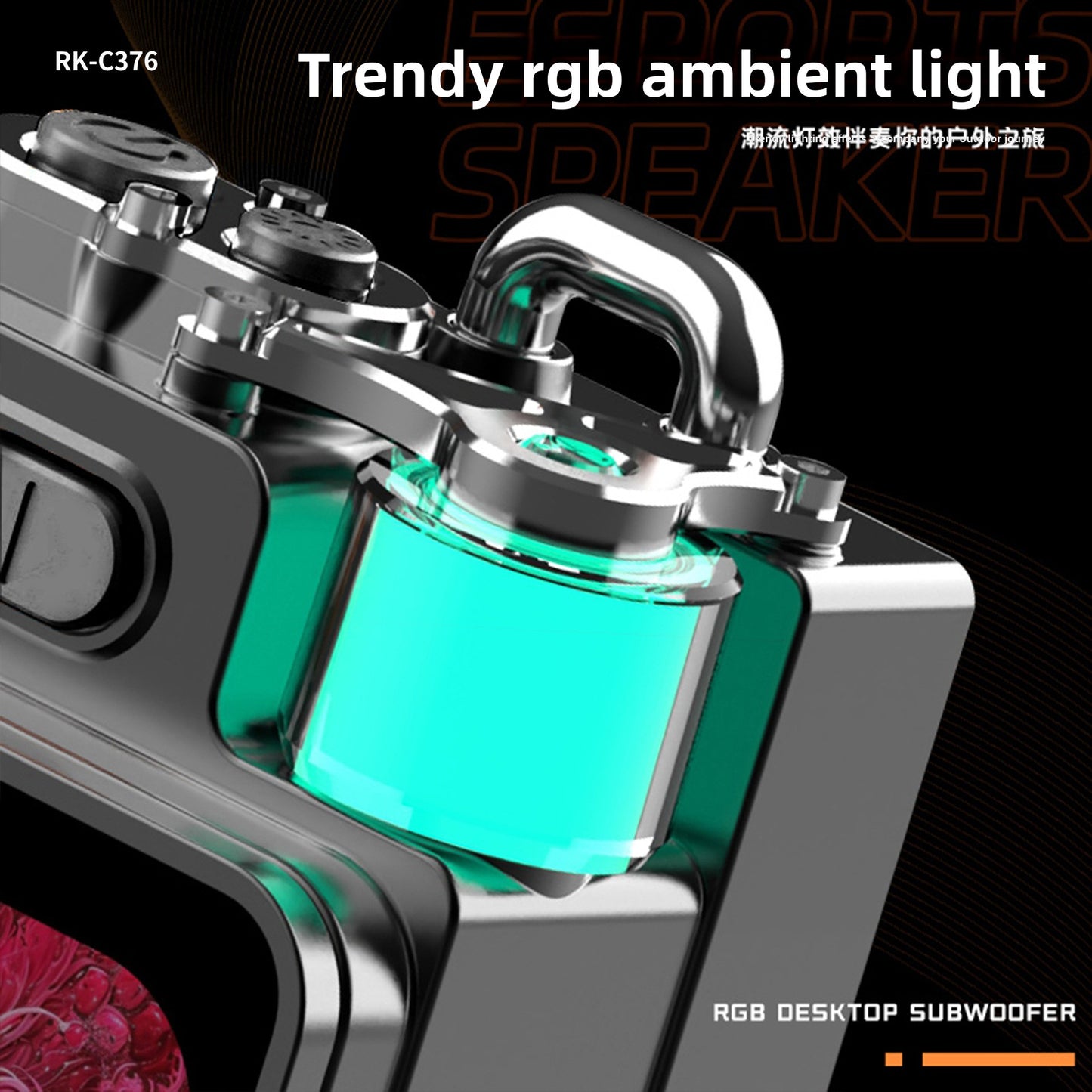 Touch-Screen Bluetooth Speaker, Touch Screen Control, Bass Subwoofer, Metal Armor Design, Long Playtime: Built-in 1200mAh,