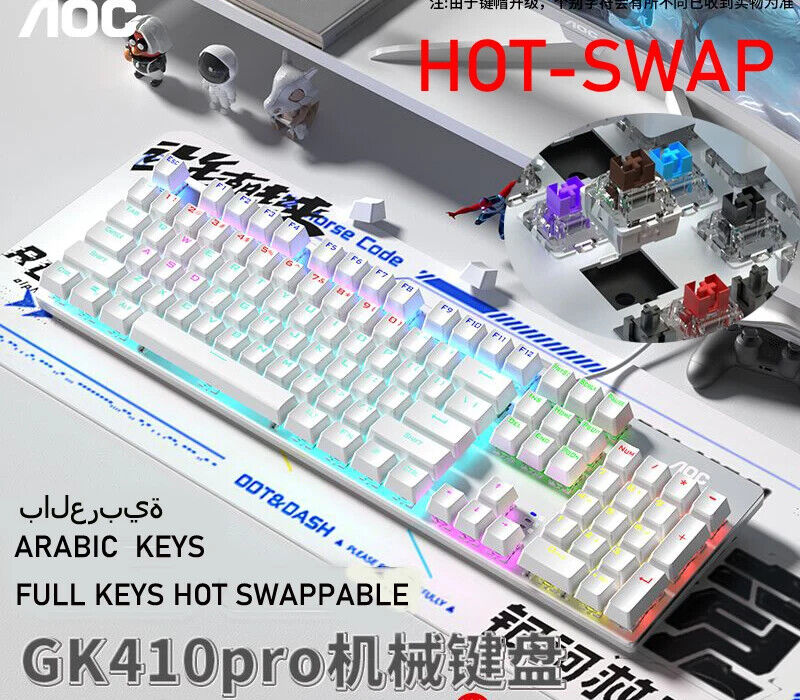 WIRED MECHANICAL KEYBOARD104 FULL KEYS METAL PANEL RGB CUSTOMIZABLE BACKLIGHT