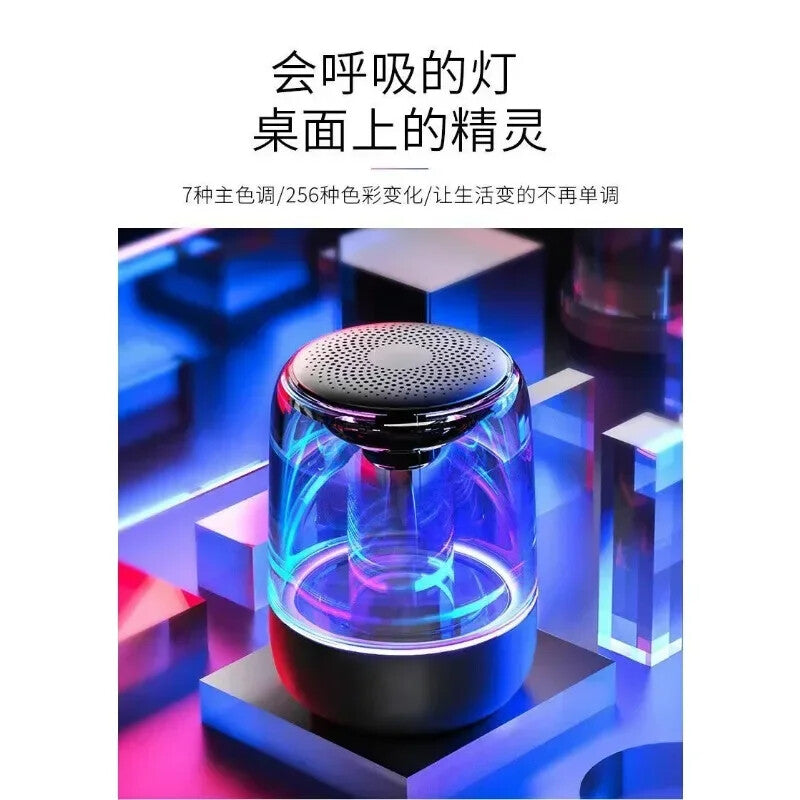 AI Smart Wireless Speaker Stereo Surround Subwoofer Breathing Lamp Light Effect