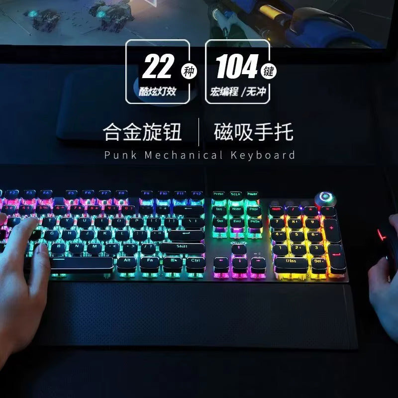Wired Mechanical Keyboard 104 keys Blue Switch, 22 Mixed Backlight Design
