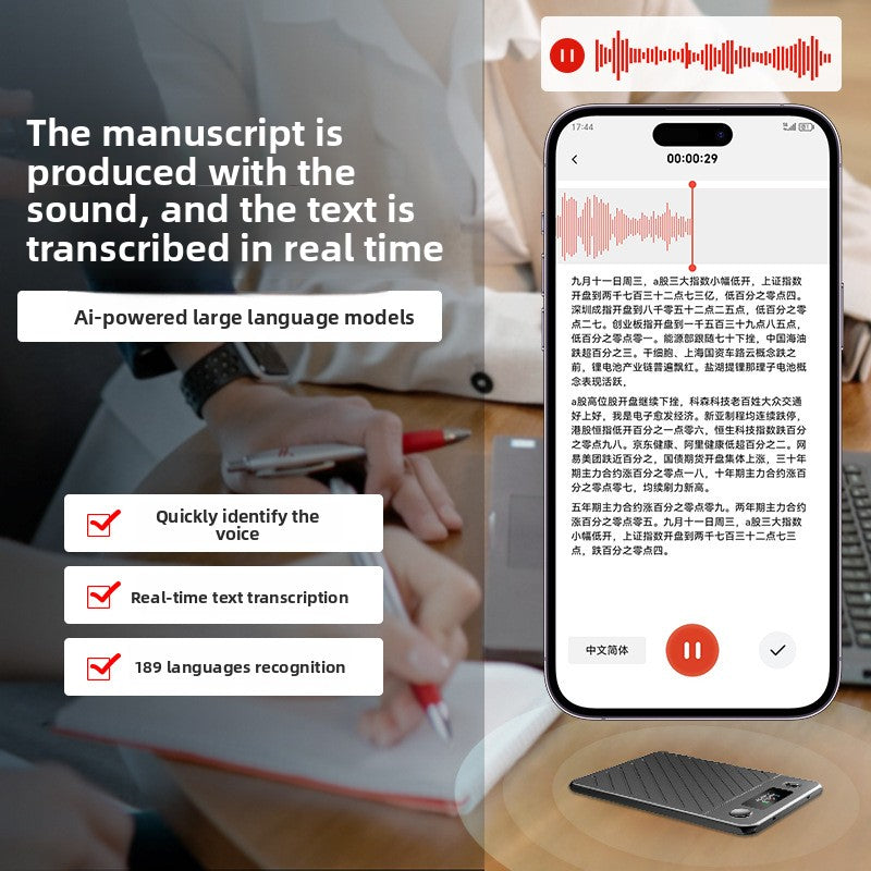 AI Voice Recorder with Transcription Voice to Text