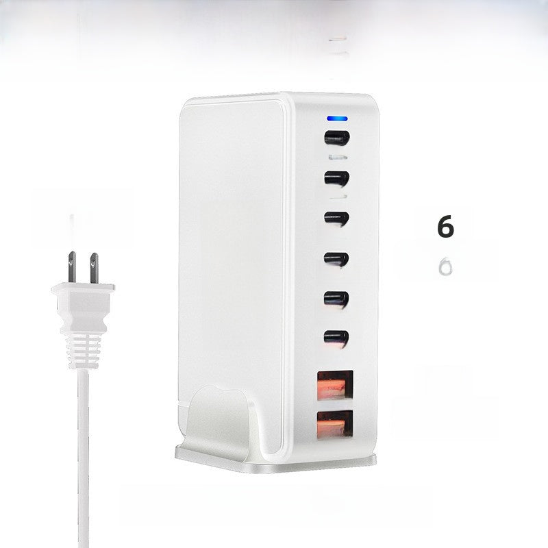 Multi-Port GaN Desktop Charger Station