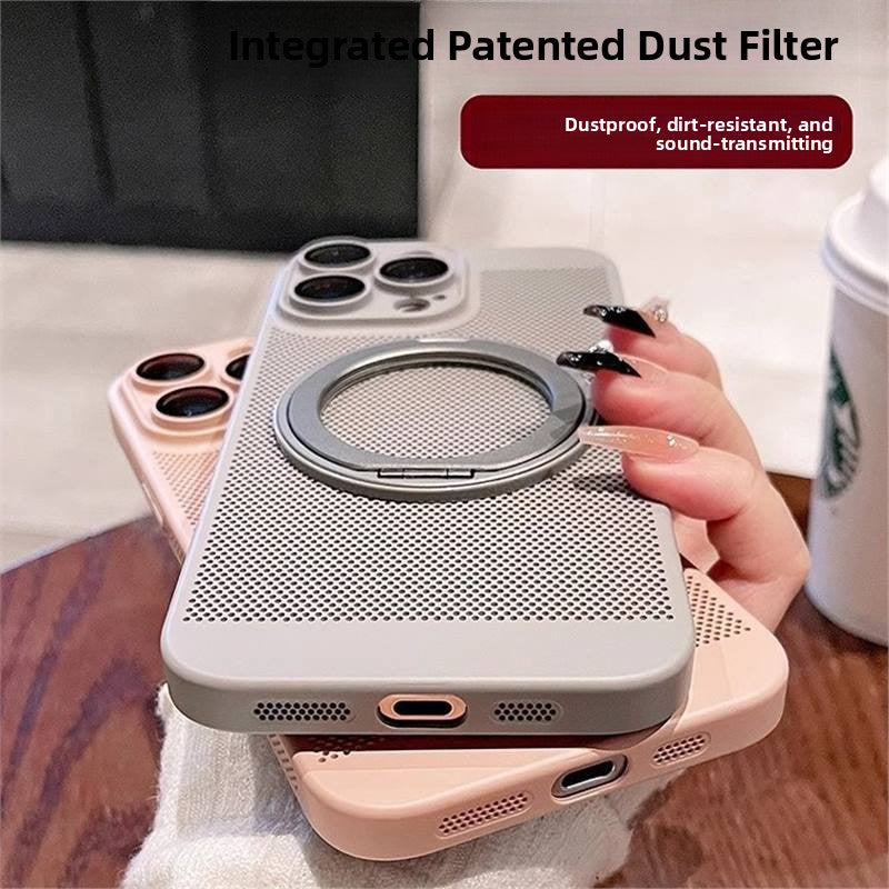 360 Rotating Bracket Magnetic Phone Case with Cooling Net for iPhone