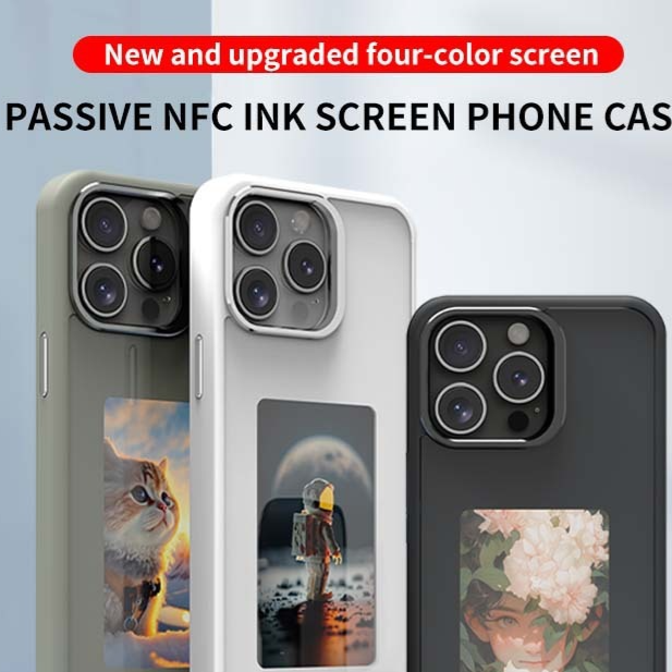 E-ink screen phone case