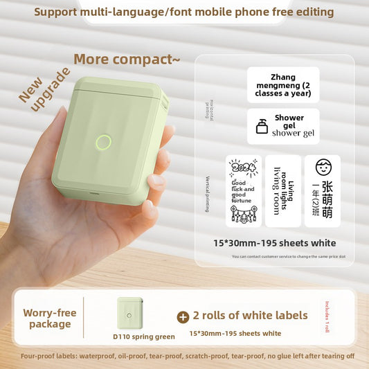 Home-use handheld printer