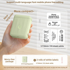 Home-use handheld printer