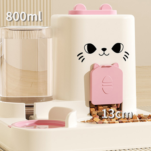 Integrated Pet Feeder Bowl with Dry Wet Separation
