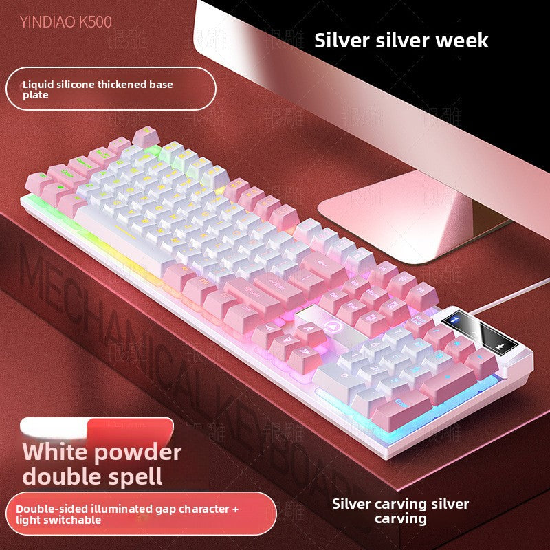Silver Carving K500 Wired Gaming Keyboard