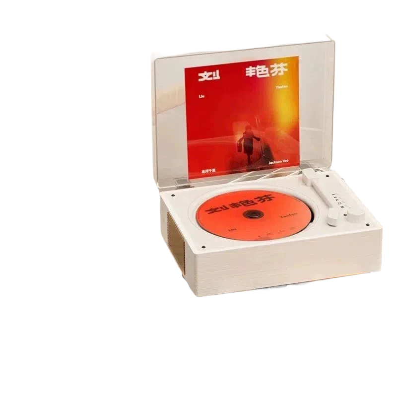CD Player Speaker for High-Quality Sound and Music Enjoyment - ZeeTec Store
