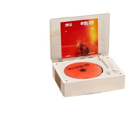 CD Player Speaker for High-Quality Sound and Music Enjoyment - ZeeTec Store
