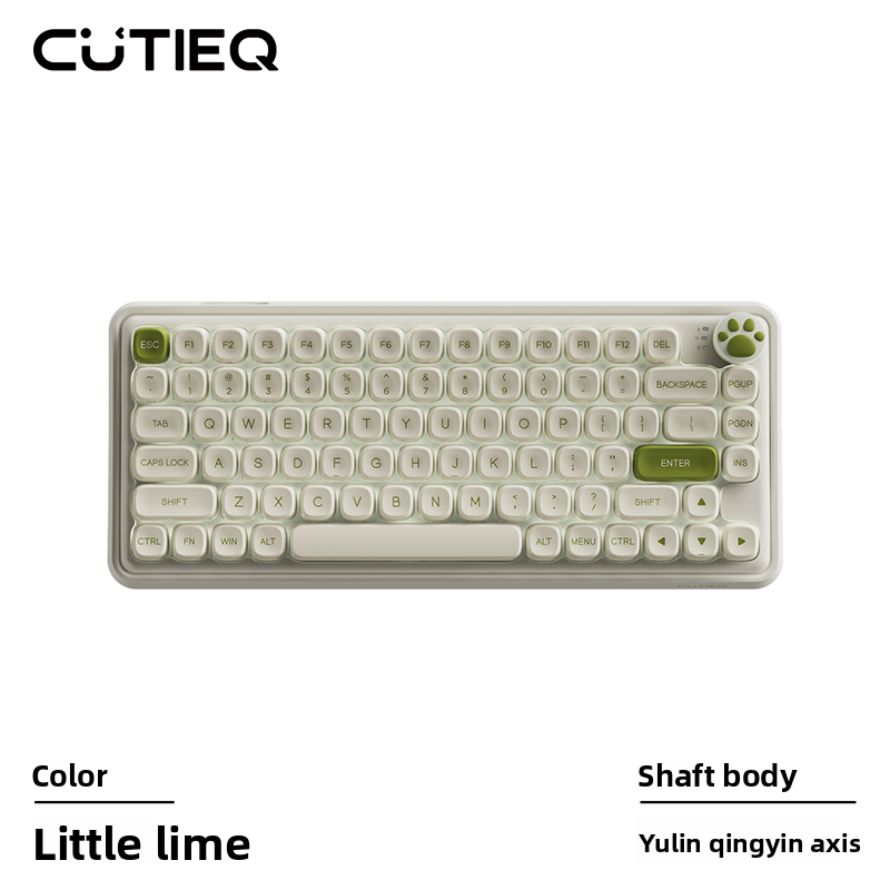 Portable Wireless Mechanical Keyboard Aesthetic Appeal Silent