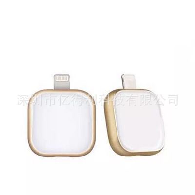 Mini USB Flash Drive for mobile phones