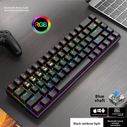 68 Key RGB Wireless Mechanical Keyboard