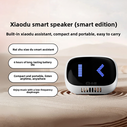 Bluetooth speaker Smart Voice Control High Sound Quality