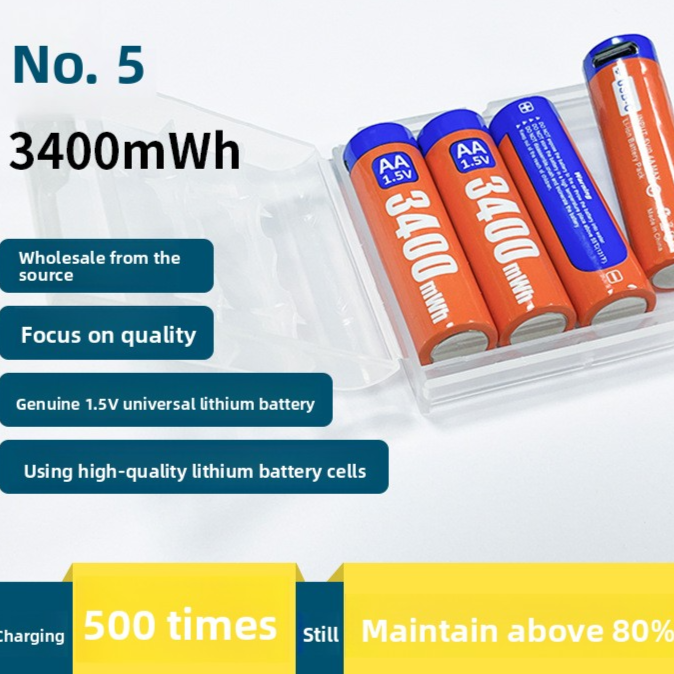 5 battery USB rechargeable lithium battery