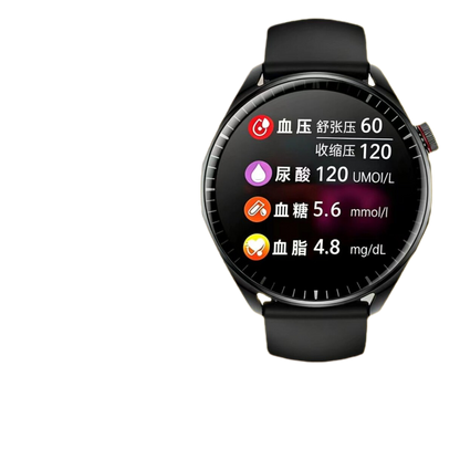 Multi-Function Health Monitoring Smart Watch