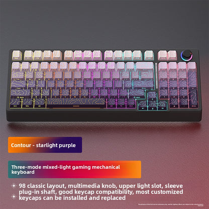 Wuying H98 Mechanical Keyboard Gaming