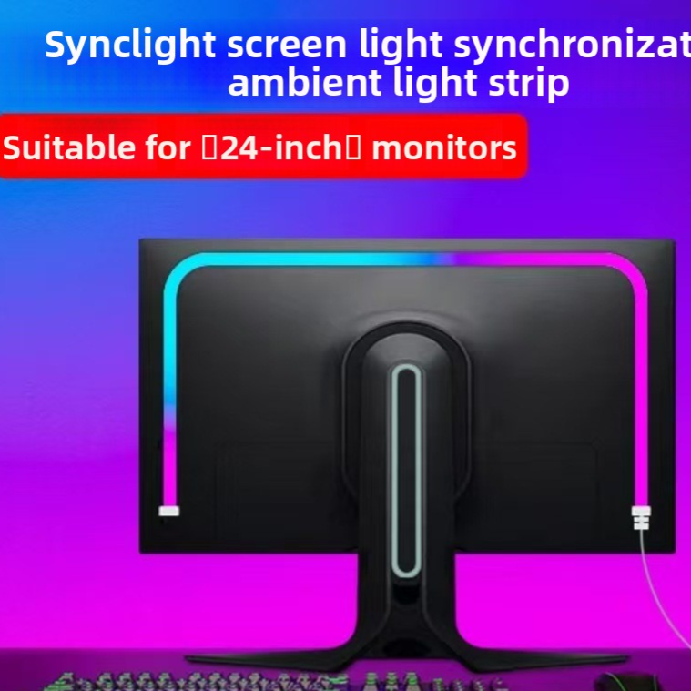 RGB Computer desktop lighting strip
