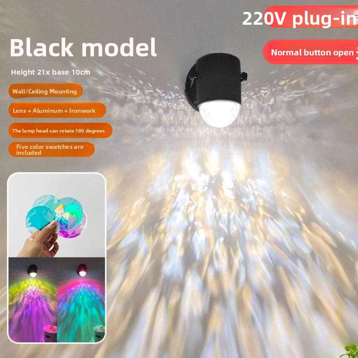Water Ripple Projection Atmosphere Lamp with Remote Control