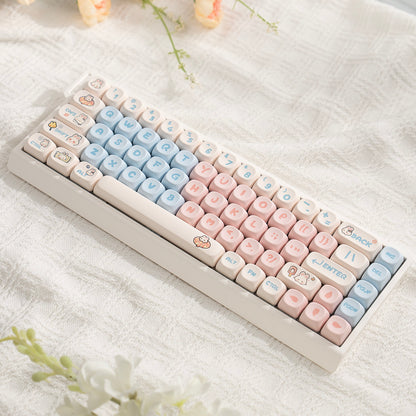 M68 Wireless Bluetooth Mechanical Keyboard with Mahjong Sound, Silent for Office,Compatible with Computer and Mobile Phone